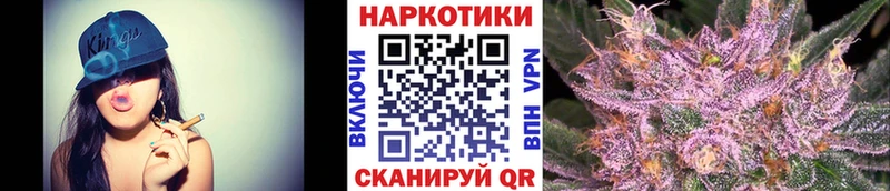 Наркота Буй COCAIN  Меф  Псилоцибиновые грибы  Бошки Шишки  СК 