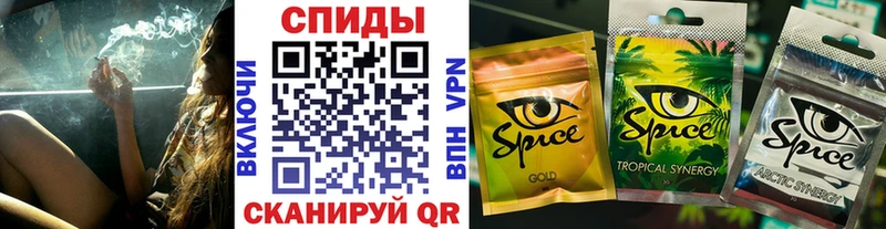 купить наркоту  Буй  Бутират жидкий экстази 