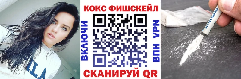 KRAKEN ССЫЛКА  наркошоп  Буй  Кокаин Эквадор 