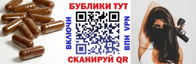 Ecstasy 99%  KRAKEN ссылки  Буй  хочу наркоту 