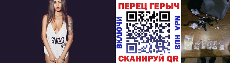 Героин гречка Буй