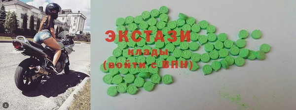 тгк Аркадак