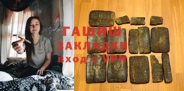 тгк Аркадак