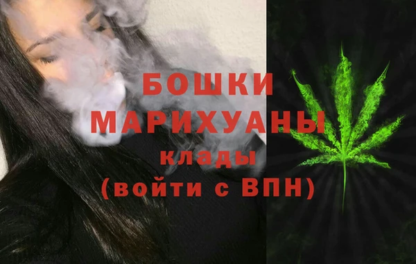прущая мука Пролетарск