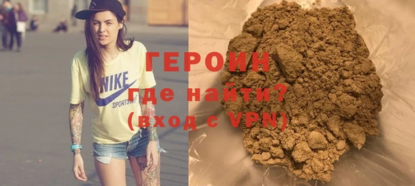 тгк Аркадак