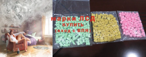 тгк Аркадак