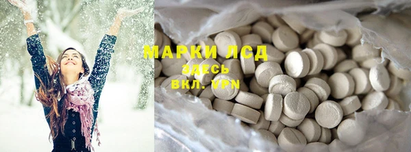 тгк Аркадак
