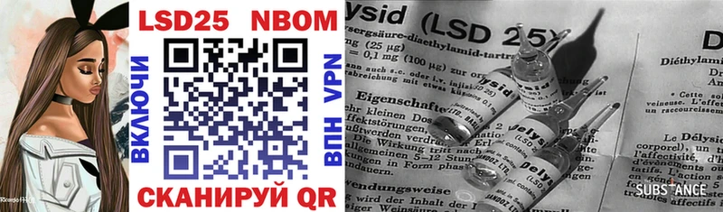 цены наркотик  Буй  Марки N-bome 1,5мг 
