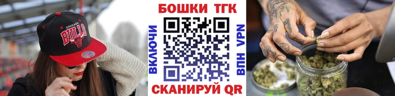 Бошки марихуана индика Буй